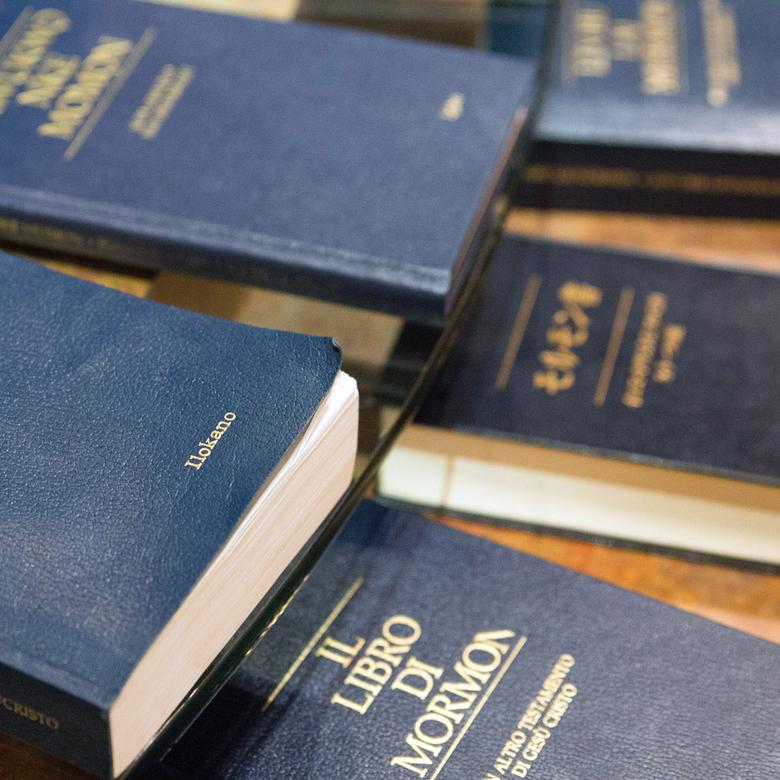 El Libro de Mormón en muchos idiomas